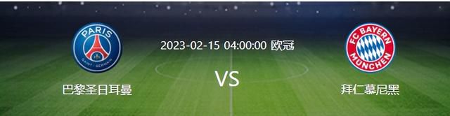 瓜帅说道：“2019年季前赛我们对阵波斯特科格鲁执教的横滨水手，当时我看了他的球队的比赛片段，这让我惊叹，那支球队有些东西我真的很喜欢，我告诉我的球员们，我们将面对一支优秀的球队。